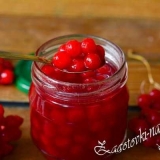 Recept kalina u šećeru za zimu