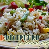 Riža s povrćem koji kuhati recept