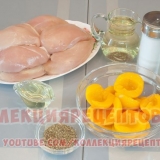 Pileći file valjaci s breskvama u vinu