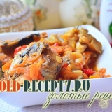 Riba pod marinadom, recept za ukusnu pirjanu ribu sa povrćem