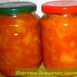 Salata ancha-benz iz tikvica