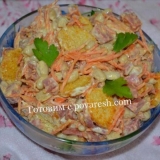 Salata od pasulja sa krekerima i dimljenom kobasicom i korejskom mrkvama