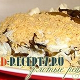 Salata od morskog kupusa recept ukusna i jednostavna salata sa foto...