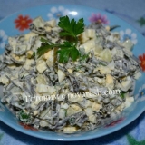 Salata od morskog kupusa sa jajetom i svježim krastacem