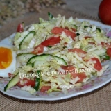 Salata od pekingu kupusa bez majoneza