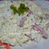 Salata iz pekingu kupusa sa kobasicom i sirom - recept