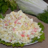 Peking salata od kupusa sa rakovima štapići