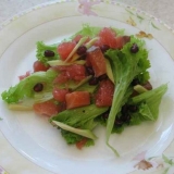 Salata egzotika - foto recept