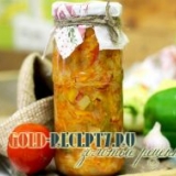 Salata za zimsku salatu od recepta za zimu