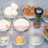 Salata sa govedinom prince, recept za ukusnu salatu!