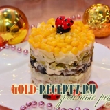 Salata sa gljivama i piletinom, salata sa šampinjonskim receptom