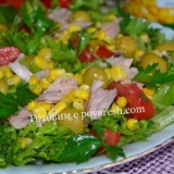 Salata sa konzerviranom tunom i kukuruzom s paradajzom