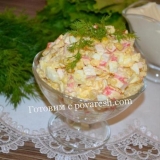 Salata sa rakim štapićima i ananasu - recept