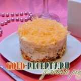 Salata sa piletinom i krekerima slojeviti popho-po-pohrak foto recept