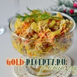 Salata sa mesom muška deša