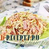 Salata sa pekingom kupusom i pilećim receptom sa fotografijom