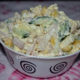 Salata sa šunkom, kukuruzom, sirom i svježim krastacem