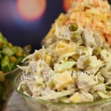 Salata sa zelenim graškom i čvrstim sirom