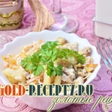 Salata sa prženim krompirom