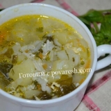 Sop supa sa rižom i jajima (recept za pripremu)