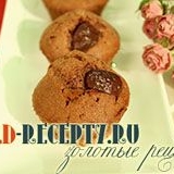 Čokoladni cupcakes u kalupima recept sa fotografijama