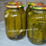 Slatki kiseli krastavce za zimu u litarskim bankama sa sirćetom: recept