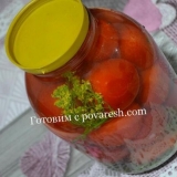 Slane rajčice za zimu u bankama sa hladnim putem