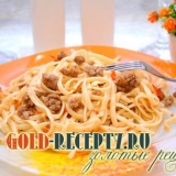 Špagete sa mljevenim mesom, recept makaron po flotu