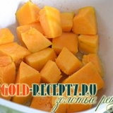 Pumpkin jup pumpkin recepe primjena delistična pumpina juh paree