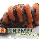 Svinjetina sa dunjima u pećnici