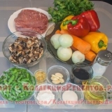 Svinjetina sa povrćem styr-fry u azijskom stilu