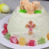 Sirow cottage siret uskrs bez pečenja sa kondenzovanim mlijekom