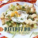 Topla salata od kupusa sa jajetom pašeta