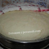 Tijesto za pite na mlijeku sa živim kvascem