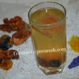 Skar od sušenog voća - recept