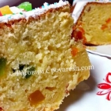 Mokri krova torta na uskrsu bez kvasca