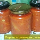 Billet iz kabachkovog teschin jezik