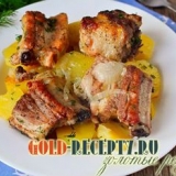 Pečena svinjska rebra u rerni sa krompirom