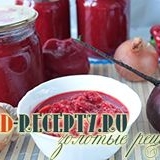 Dolivanje goriva za borscht za zimski recept sa fotografijama