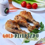 Pržene pileće glave