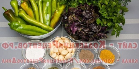 Abkhaz adzhika - 2 recepata iz crvene i zelene akutne paprike