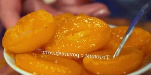 Marelice sa polovicama u sirupu za zimu bez sterilizacije