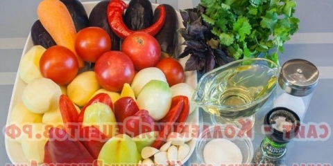 Ajapsandal - super recept za mršavo povrće! (Adjupsundali)