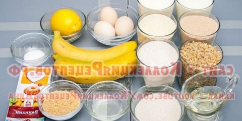 Banana-matica maninicun na heljdinom brašno sa džemom od limuna