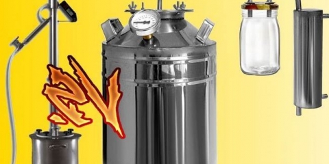 Destilator ili ispravljač - izbor uređaja za mjesečnu