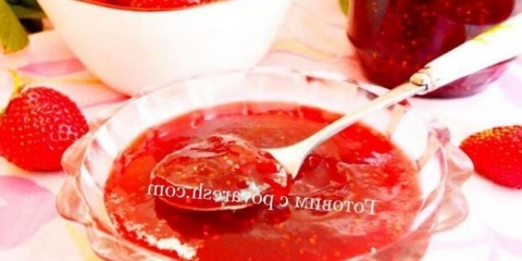 Zastoj iz jagoda pet stotina (korak po korak sa fotografija recepta)