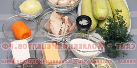 Punjeni tikvici sa piletinom i gljivama