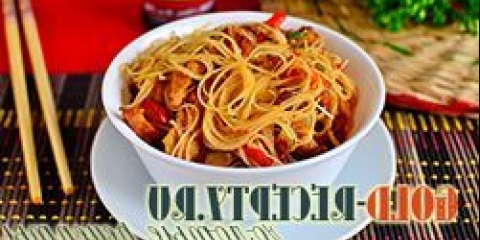 Funchosis sa svinjskim i povrćem recept sa fotografijama