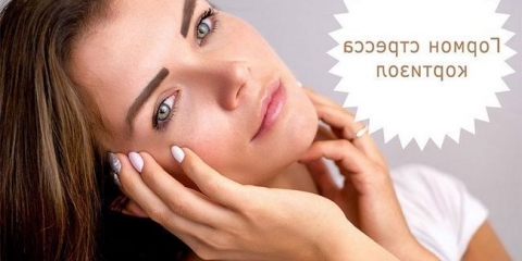 Hormon kortizol - kakvo je i kako utječe na kožu