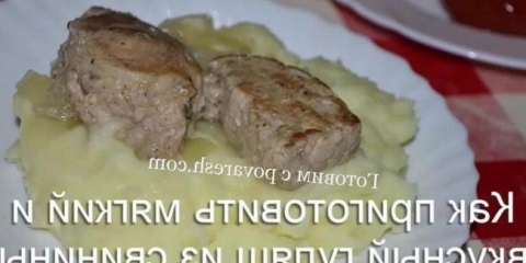 Svinjski gulaš bez paradajz paste